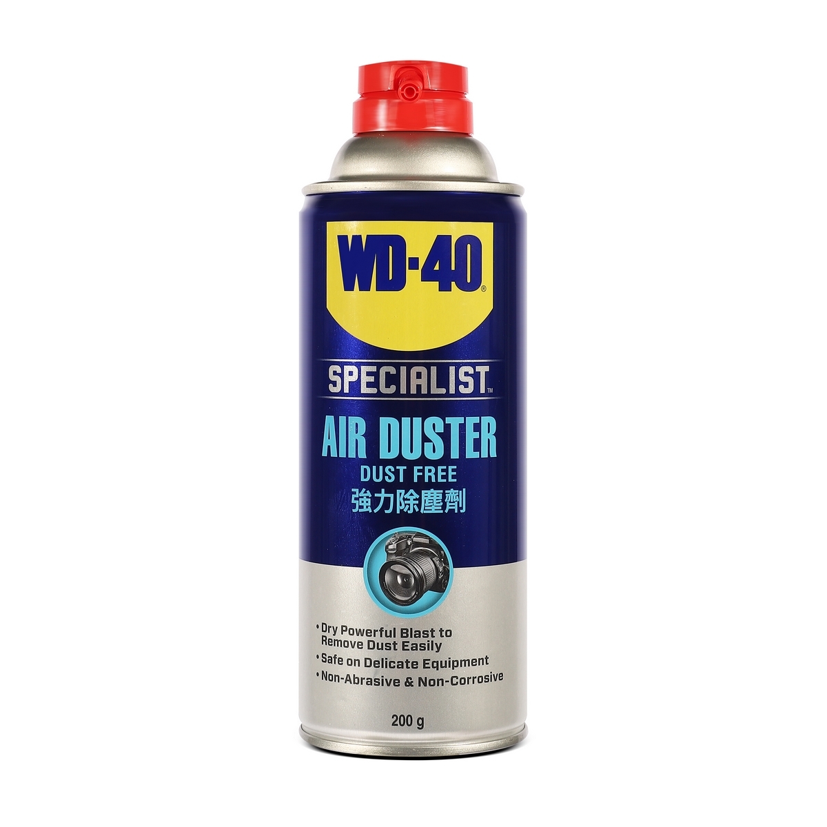 SPECIALIST AIR DUSTER 200 G.