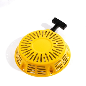 อะไหล่ VX6500 - RECOIL STARTER