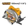 220V เครื่องเลื่อยวงเดือน 7" / 1,400W