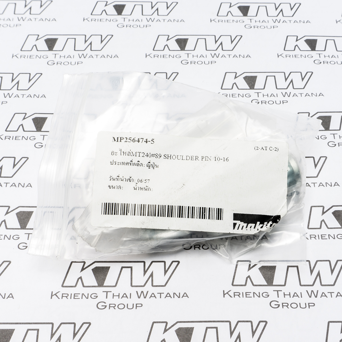 อะไหล่M2401B#89 SHOULDER PIN 10-16 MT240