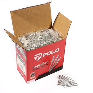 รีเวท สีอลูมินั่ม 5-6 (1,000PCS/1BOX)