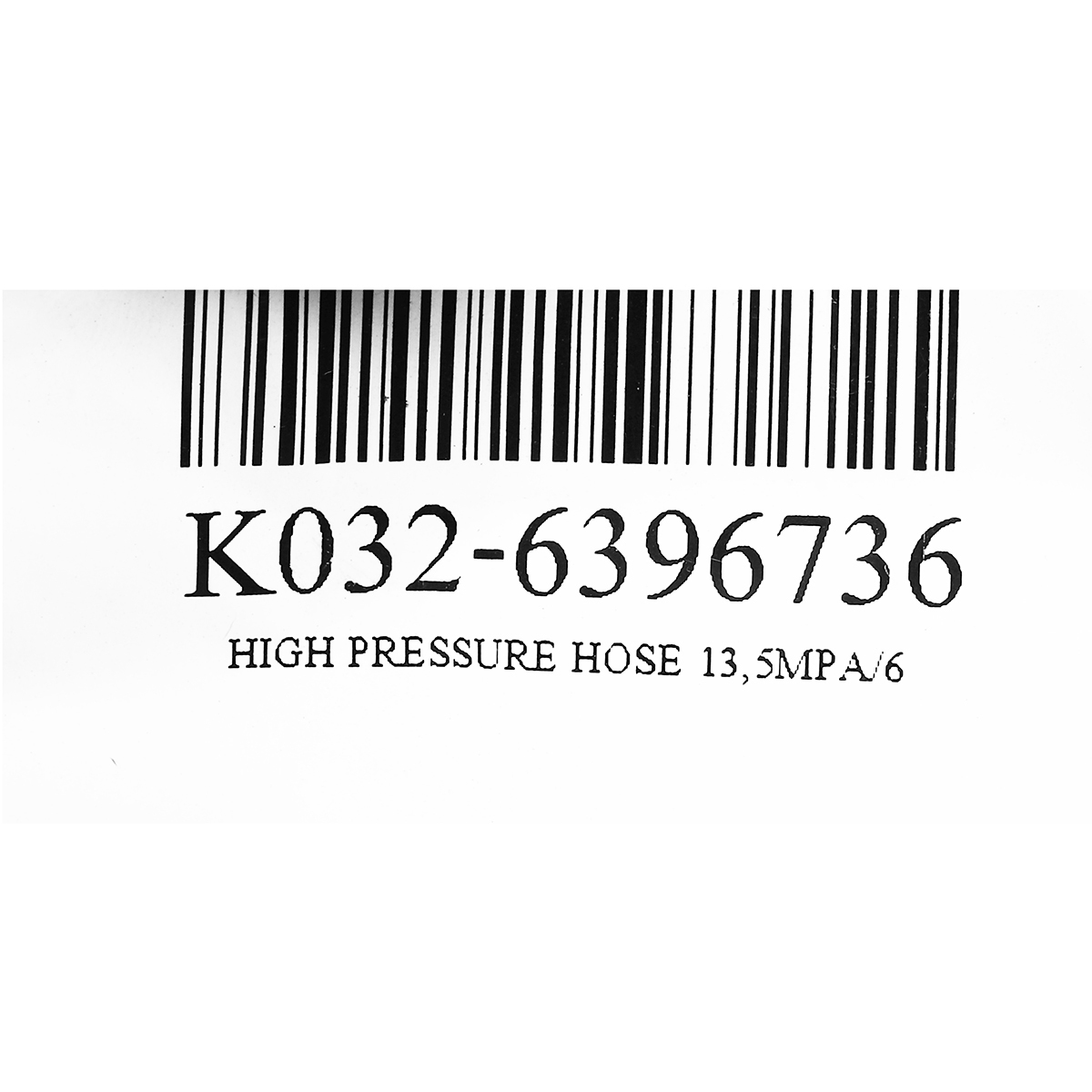 HIGH “ไปใช้รหัส K032-63969663 แทน”