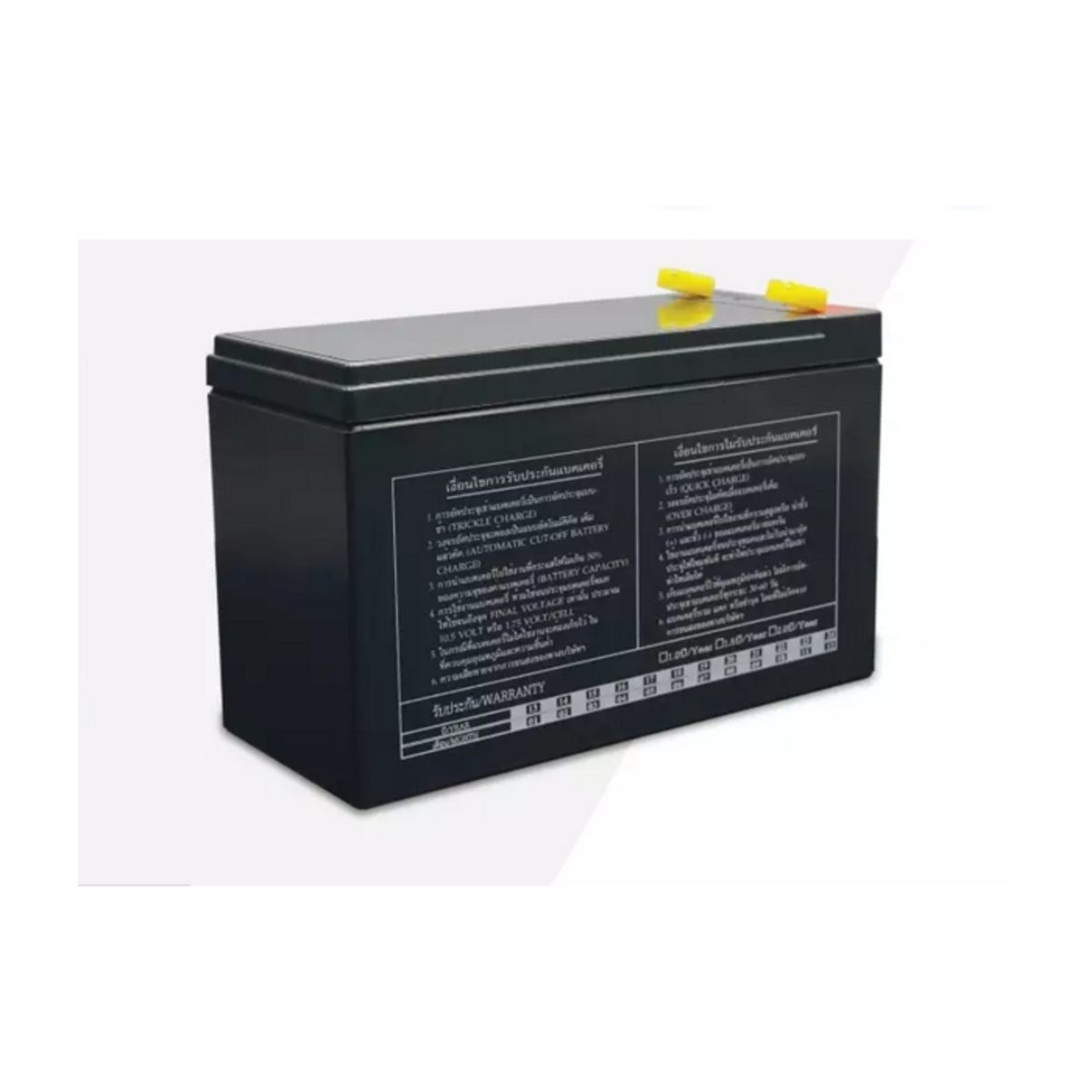 แบตเตอรี่แห้ง รุ่น SN9-12 ขนาด 12V - 9AH