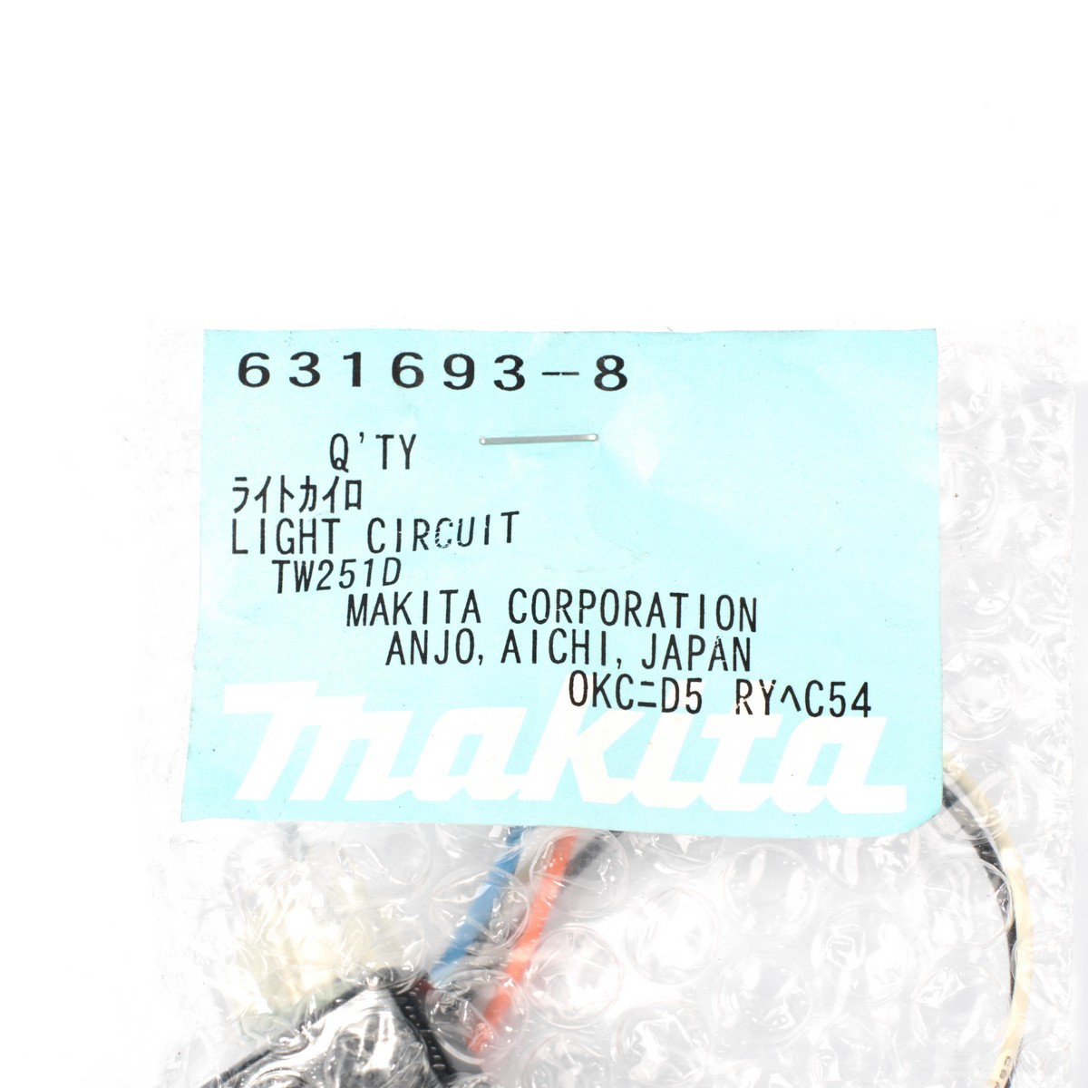 อะไหล่ DTW251#36 LIGHT CIRCUIT
