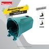 อะไหล่ M2401#43 เสื้อมอเตอร์ M2402,M2403
