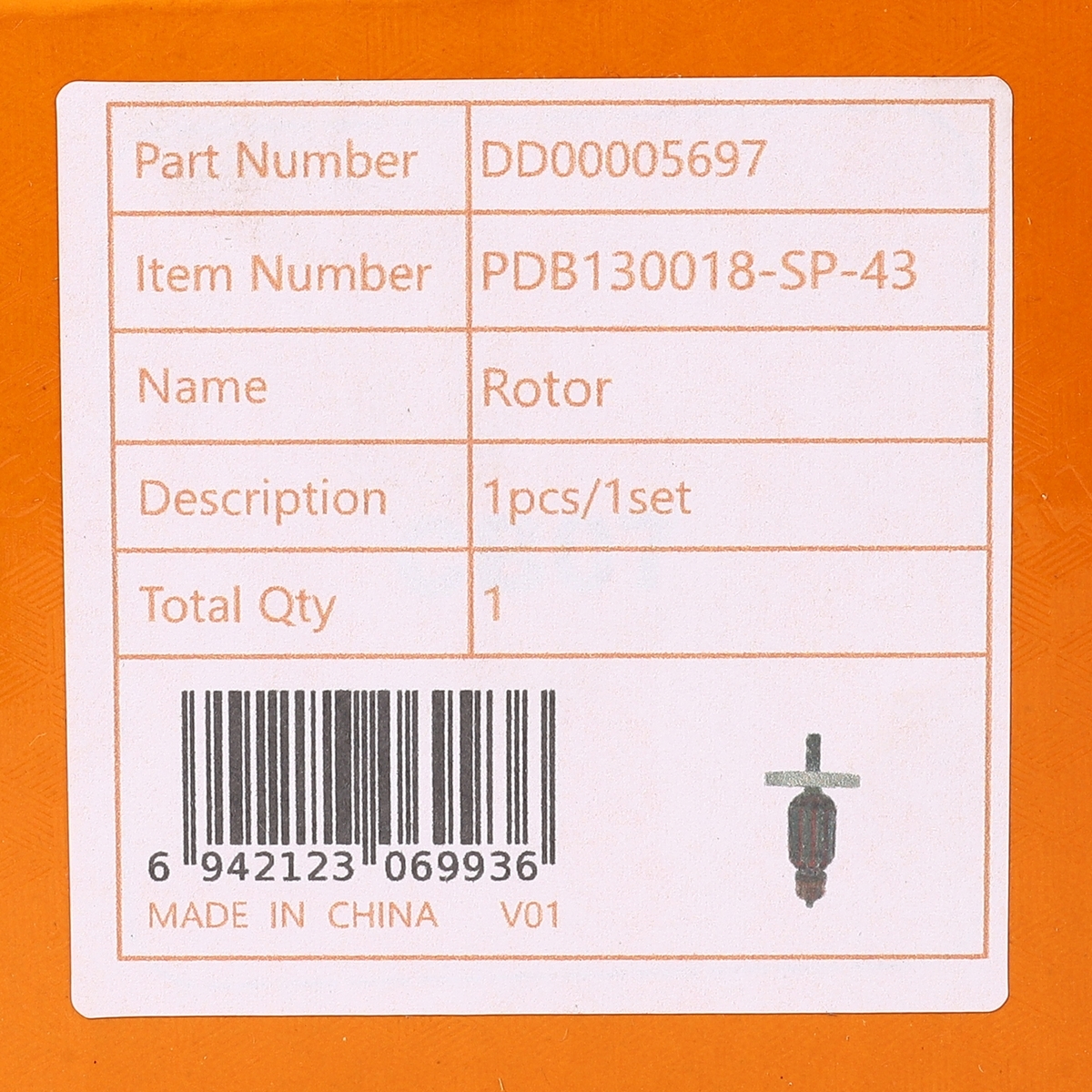 อะไหล่ PDB130018#43 ทุ่น