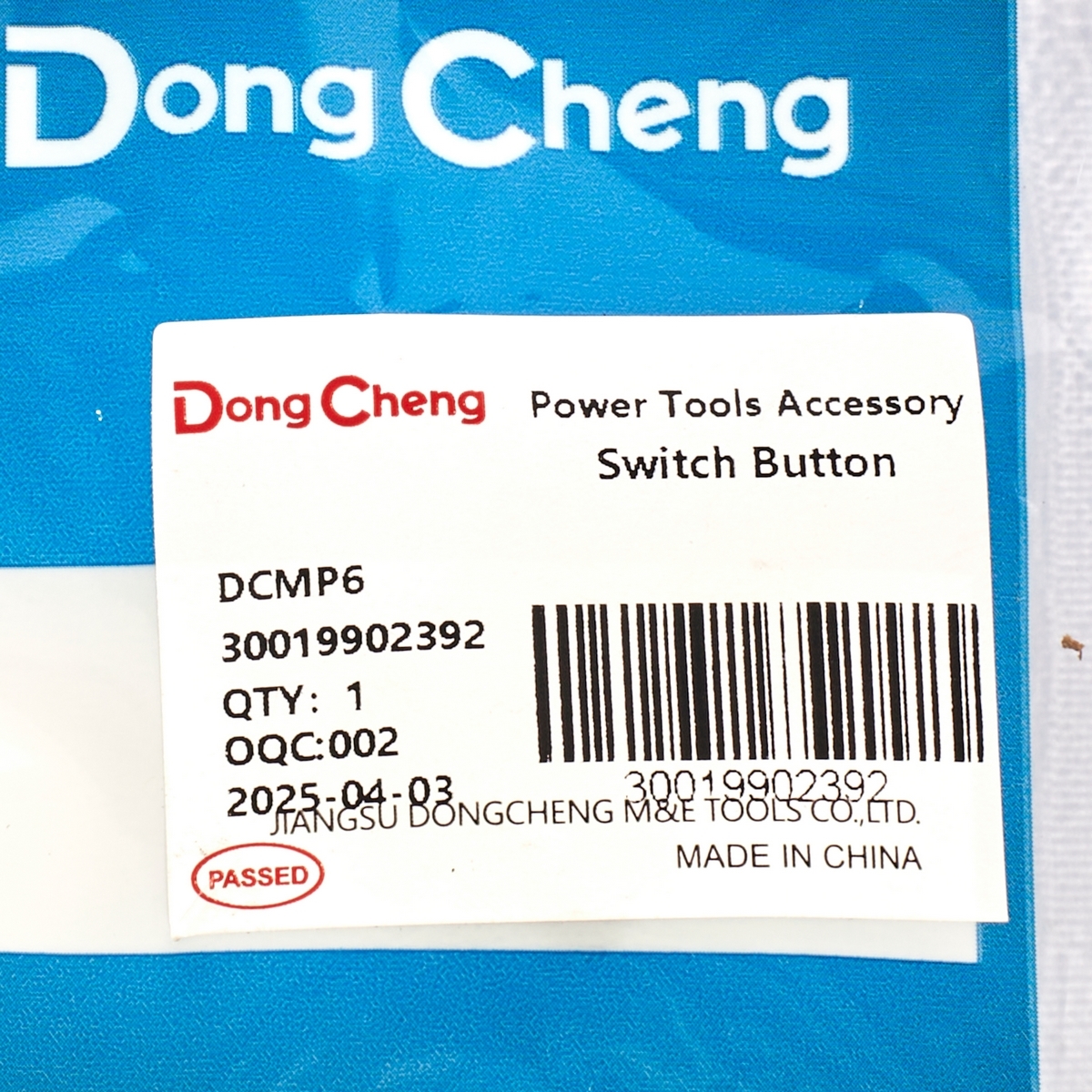 อะไหล่ DCMP6 #37 SWITCH BUTTON