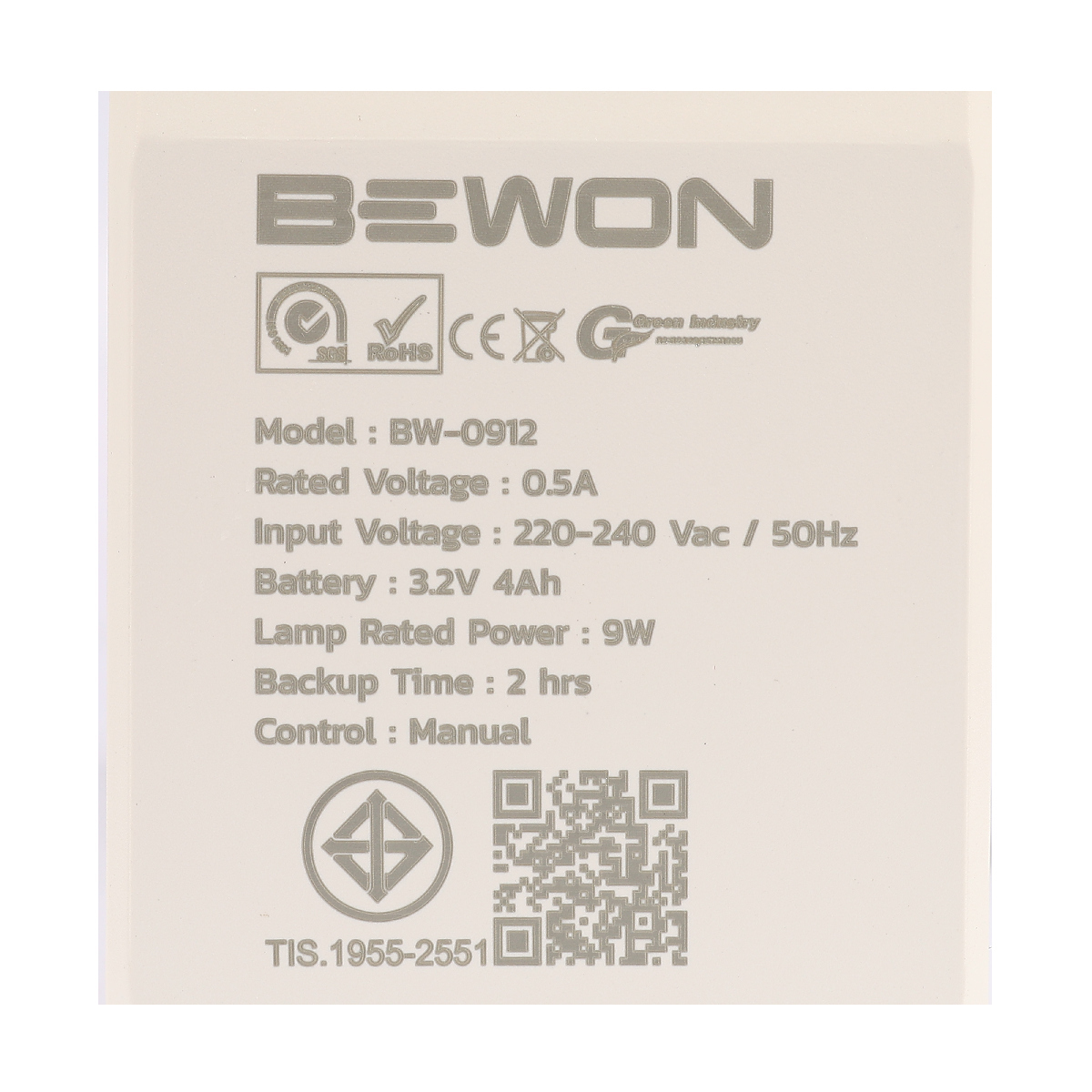 BW-0912 โคมไฟฉุกเฉิน LED 9W (มีรีโมท)