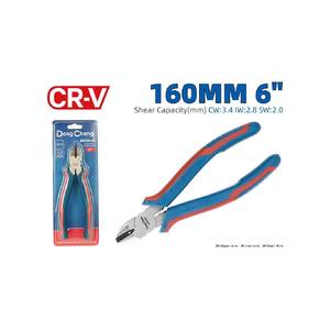 คีมตัดปากเฉียง 6" CR-V