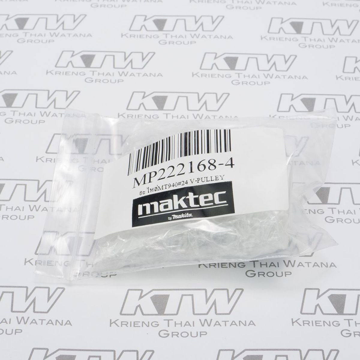 อะไหล่ M9400B#24 V-PULLEY (MT940/MT941)