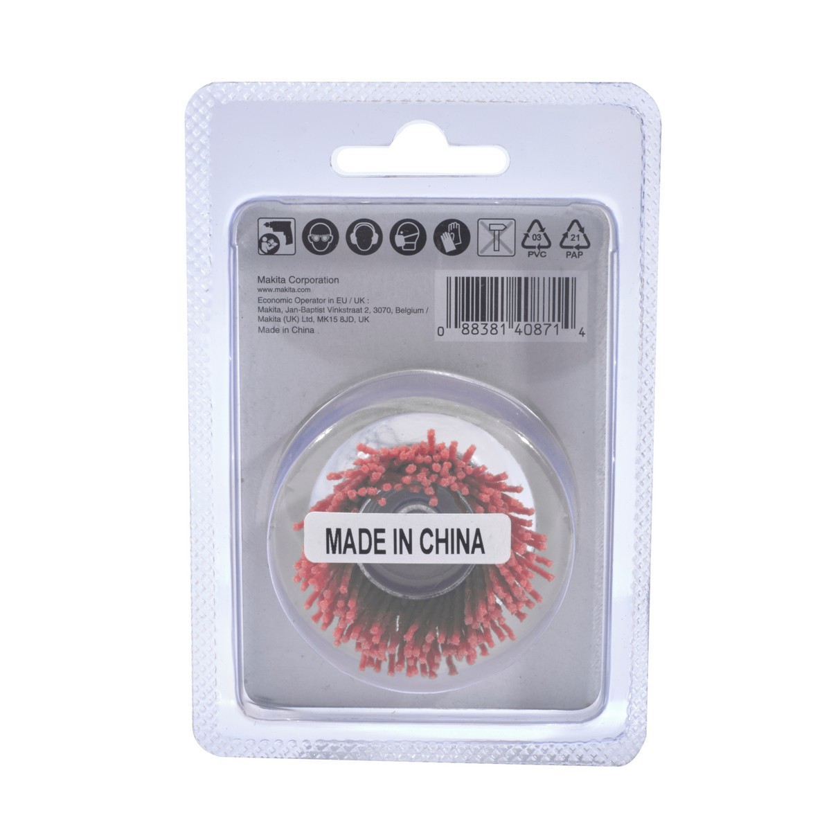 D-45509 แปรงไนลอนถ้วย-หยาบ(สีส้ม) 50 MM