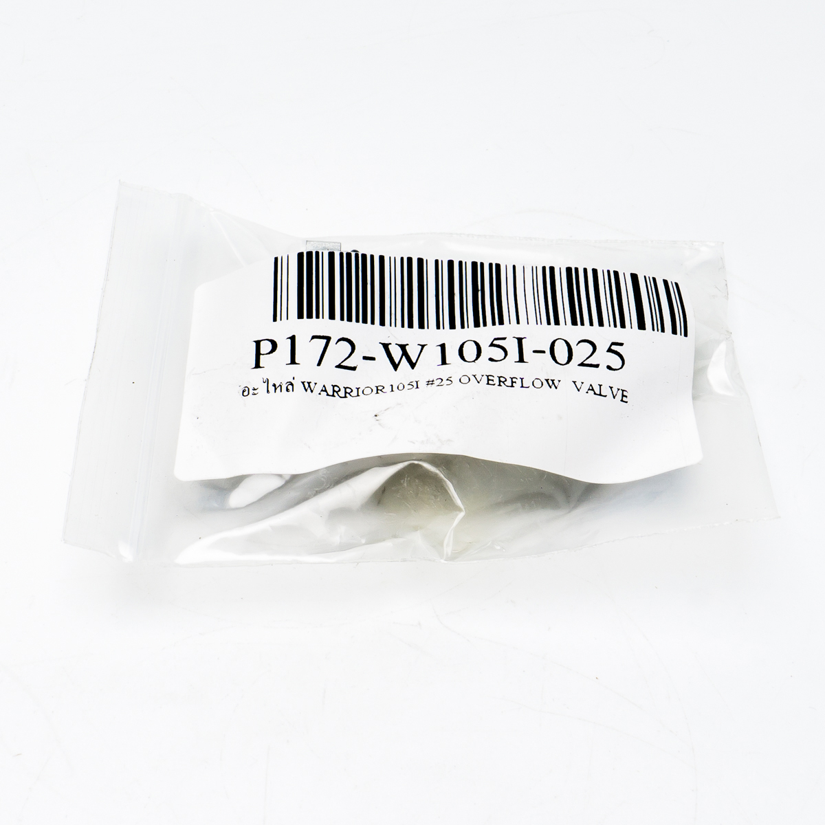 อะไหล่ WARRIOR105I #25 OVERFLOW  VALVE