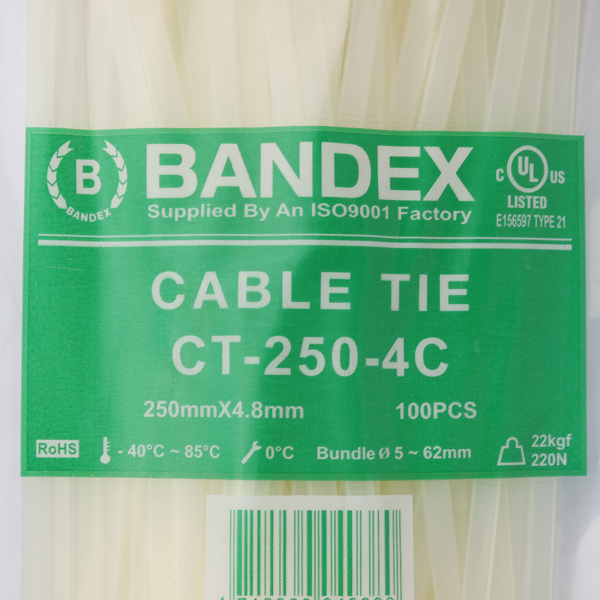 CT-250-4Cเคเบิ้ลไทร์10