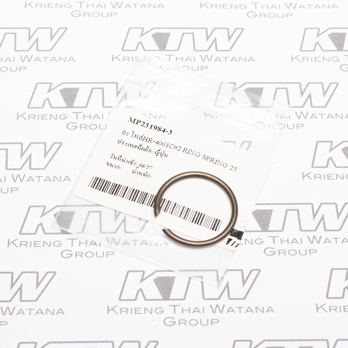 อะไหล่ HR4001C#2 RING SPRING 25