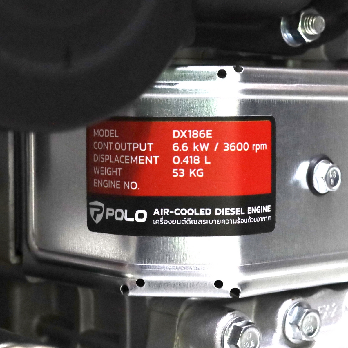 DX186E เครื่องยนต์ดีเซลสตาร์ทไฟฟ้า 9.0HP