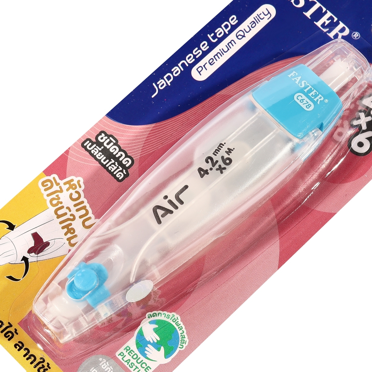 C678 เทปลบคำผิด AIR ขนาดเทป 4.2มม.X6ม.