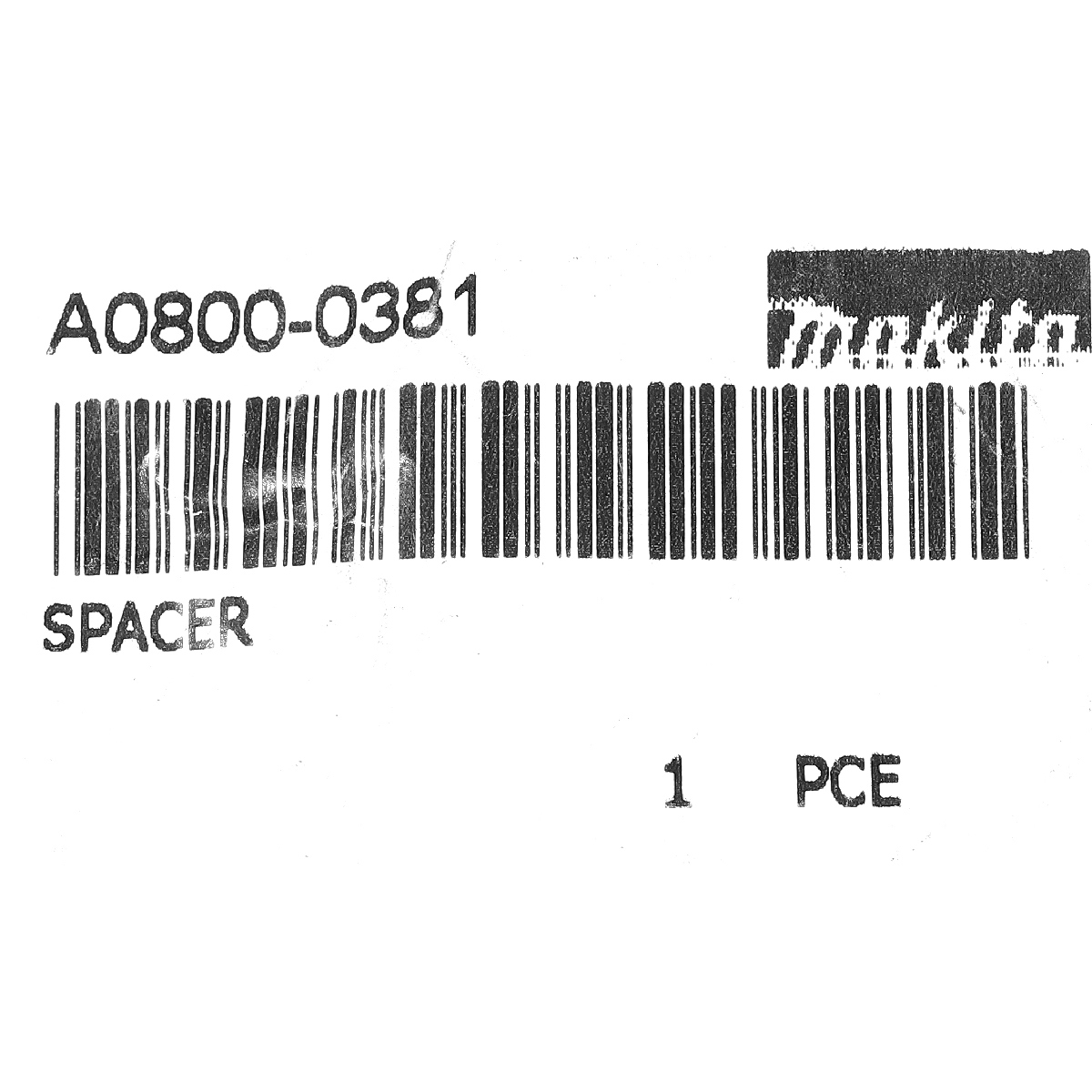 อะไหล่AF301Z#16 SPACER
