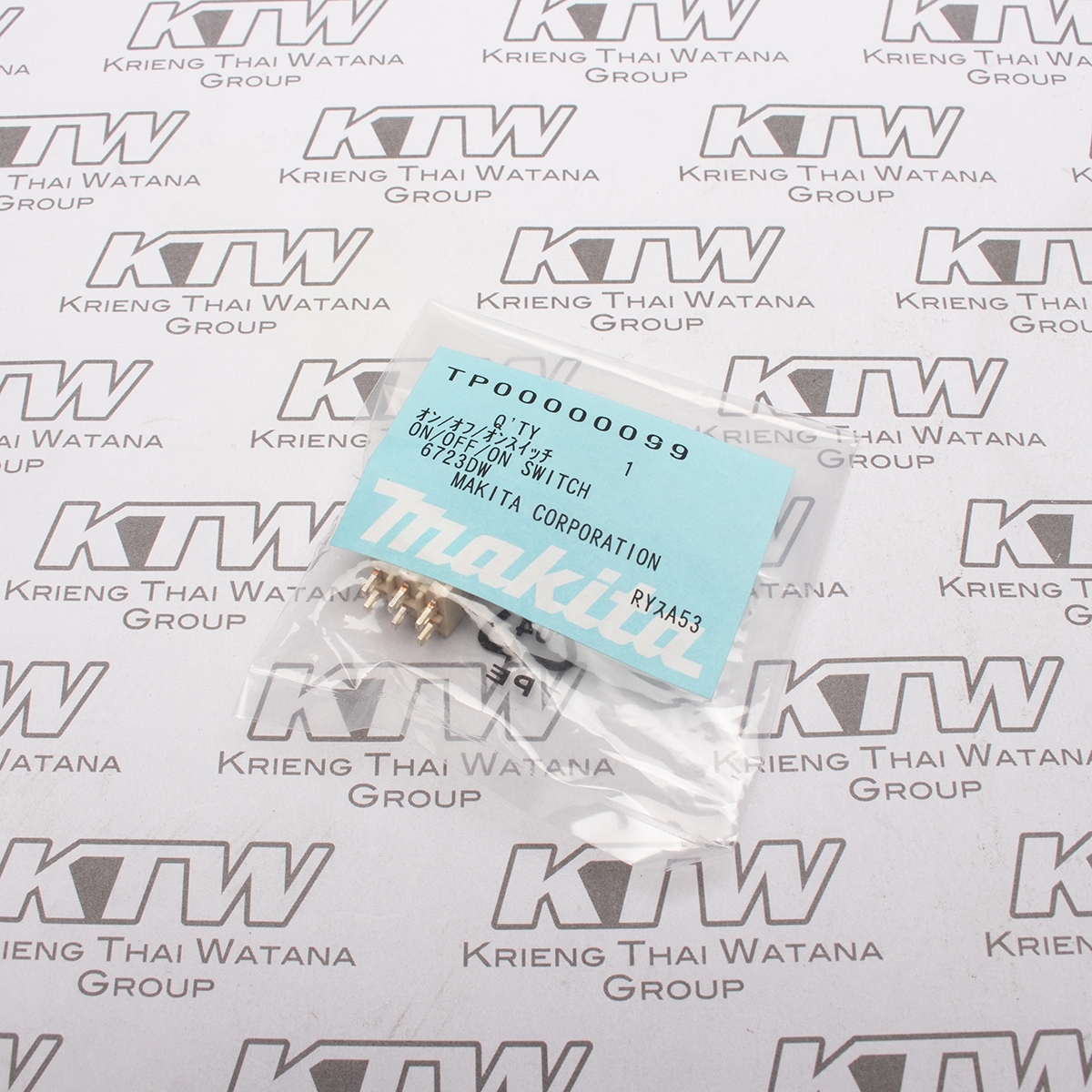 อะไหล่ 6723DW#10 SWITCH MOTOR(TT