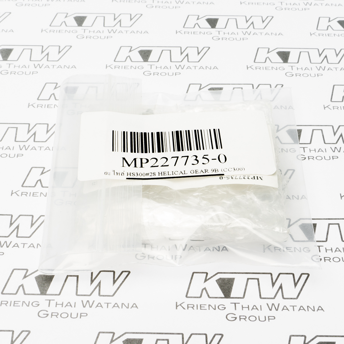 อะไหล่ HS300#28 HELICAL GEAR 9B (CC300)