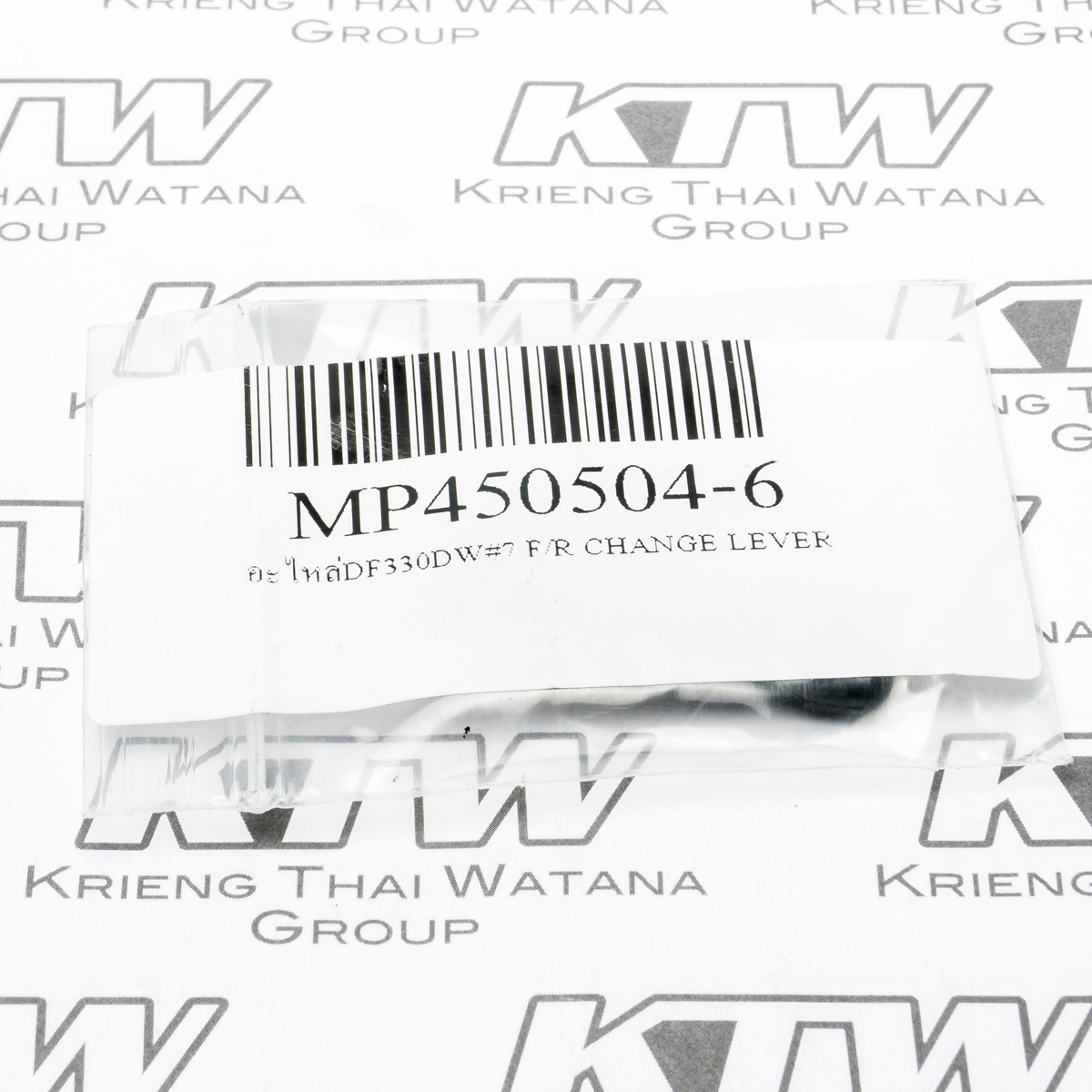 อะไหล่DF330DW#7 F/R CHANGE LEVER