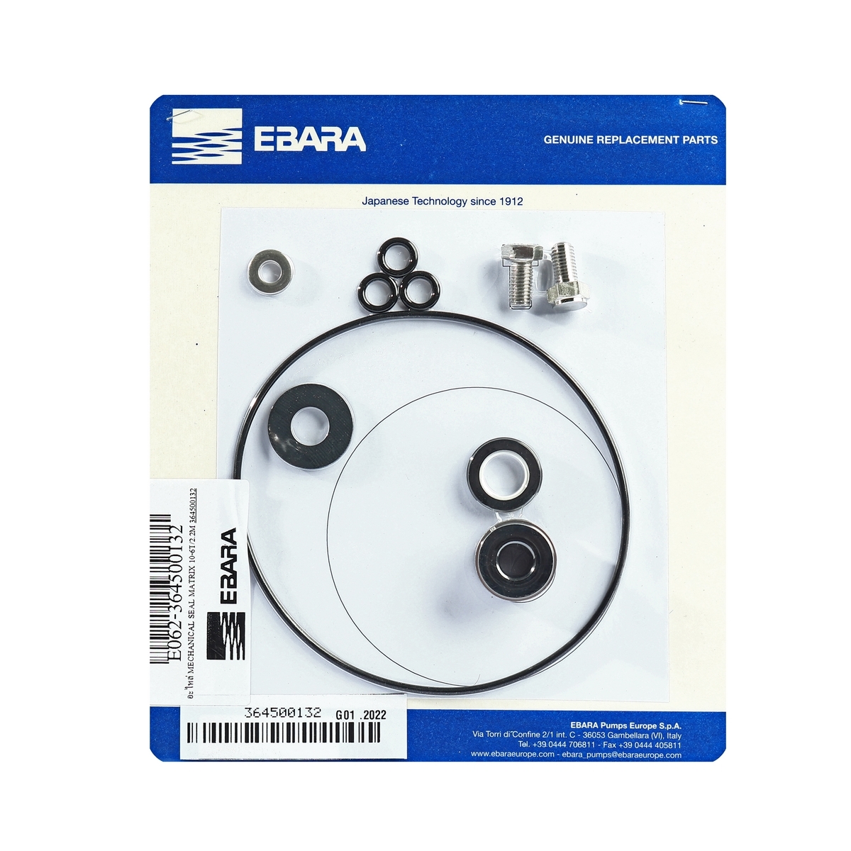 อะไหล่ MECHANICAL SEAL MATRIX