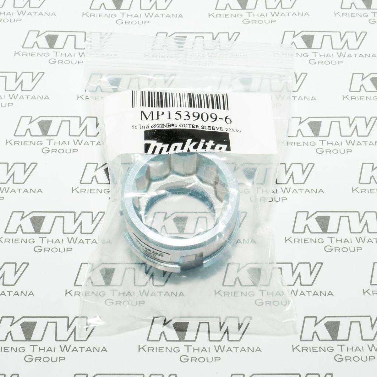 อะไหล่ 6922NB#1 OUTER SLEEVE 22X39