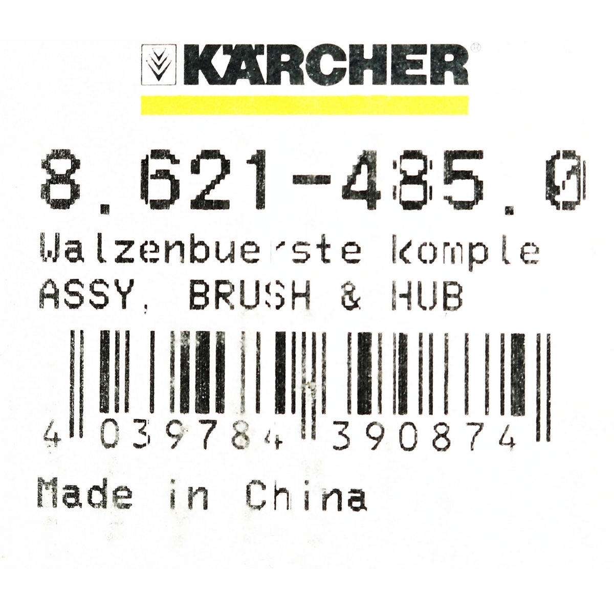 ASSY' BRUSH & HUB