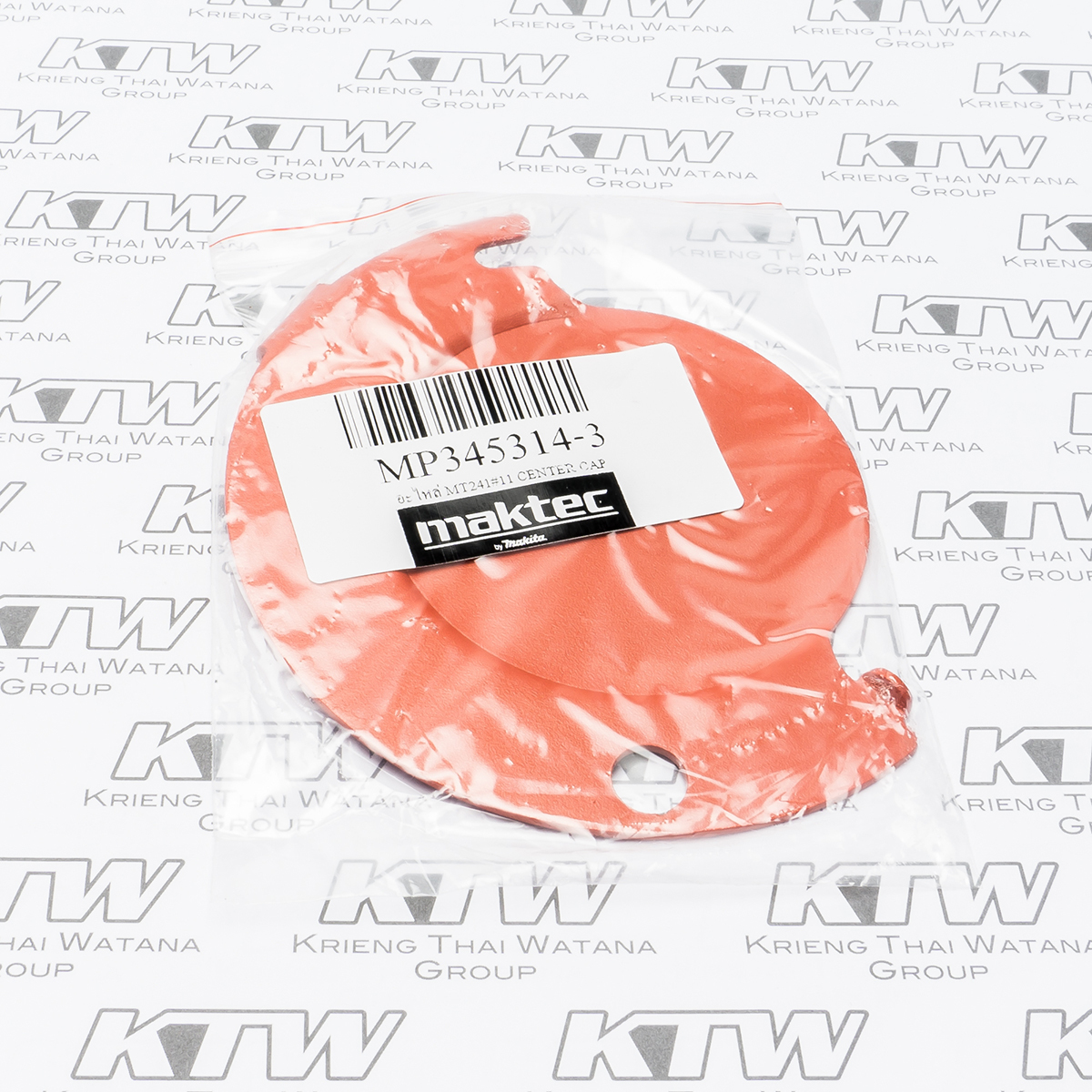 อะไหล่ MT241#11 CENTER CAP