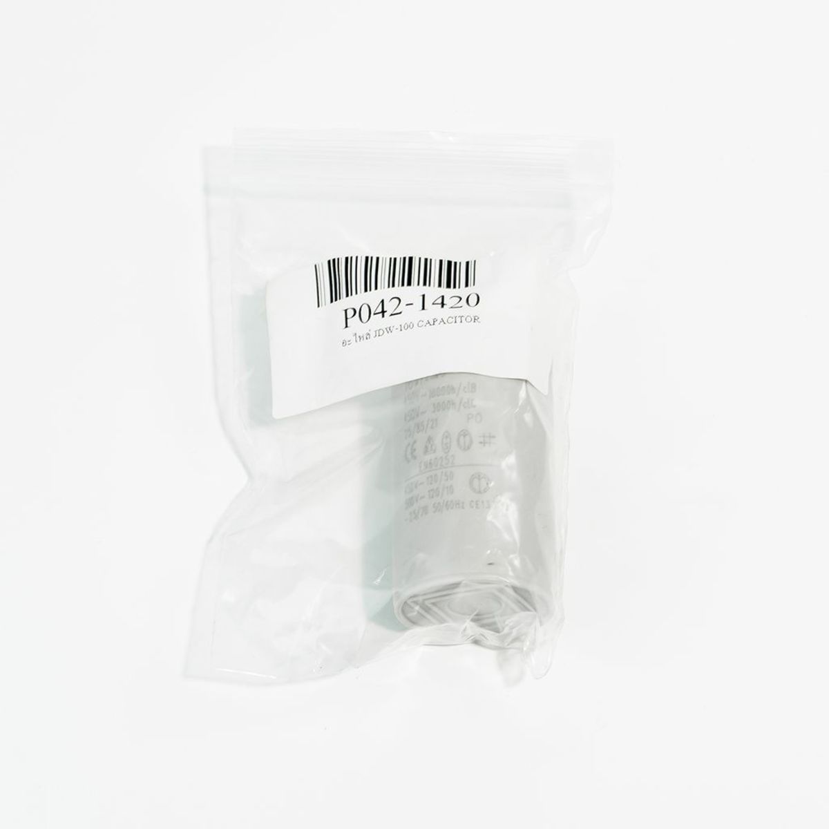 อะไหล่ JDW-100 CAPACITOR