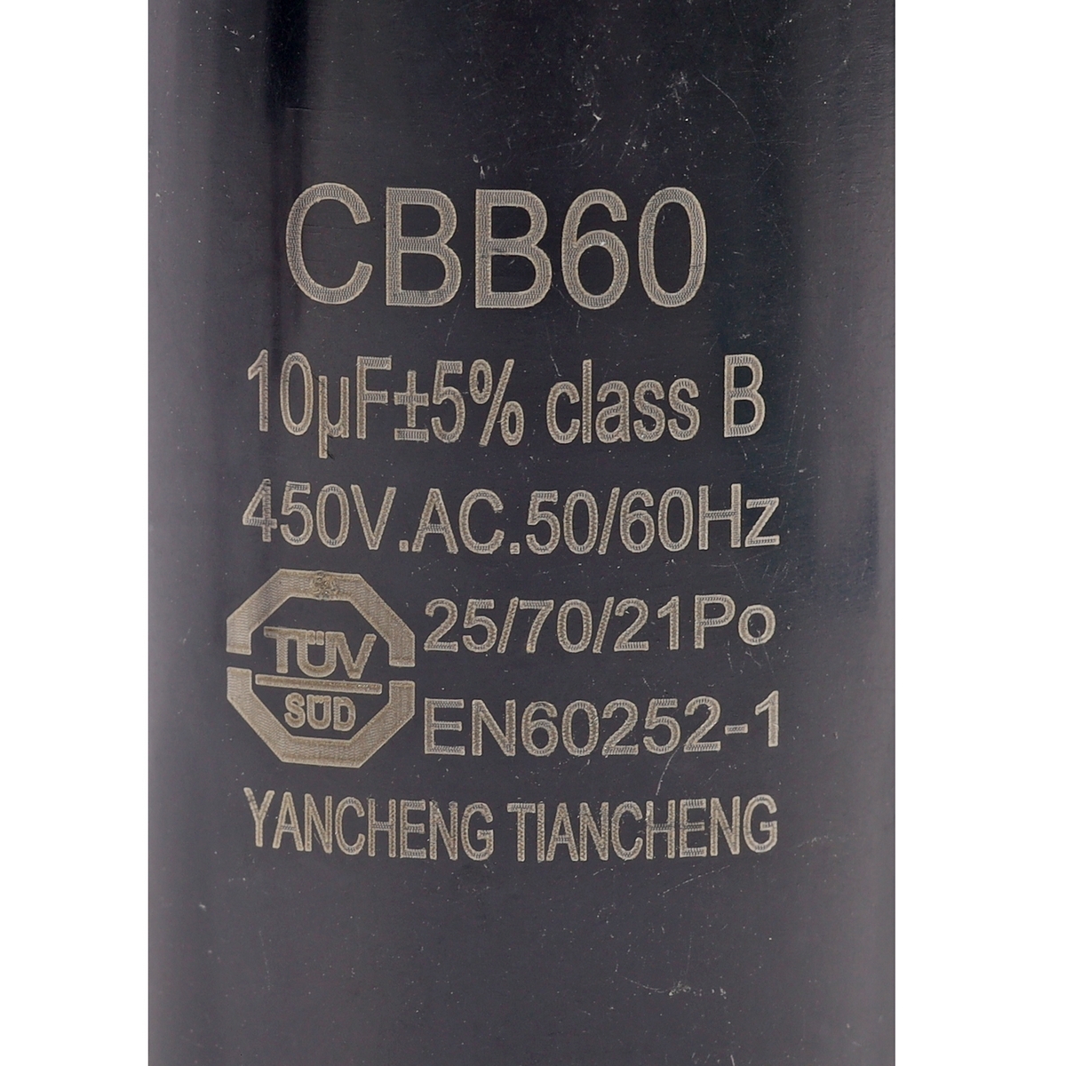 อะไหล่ PD-16S คาปาซิเตอร์ 10UF
