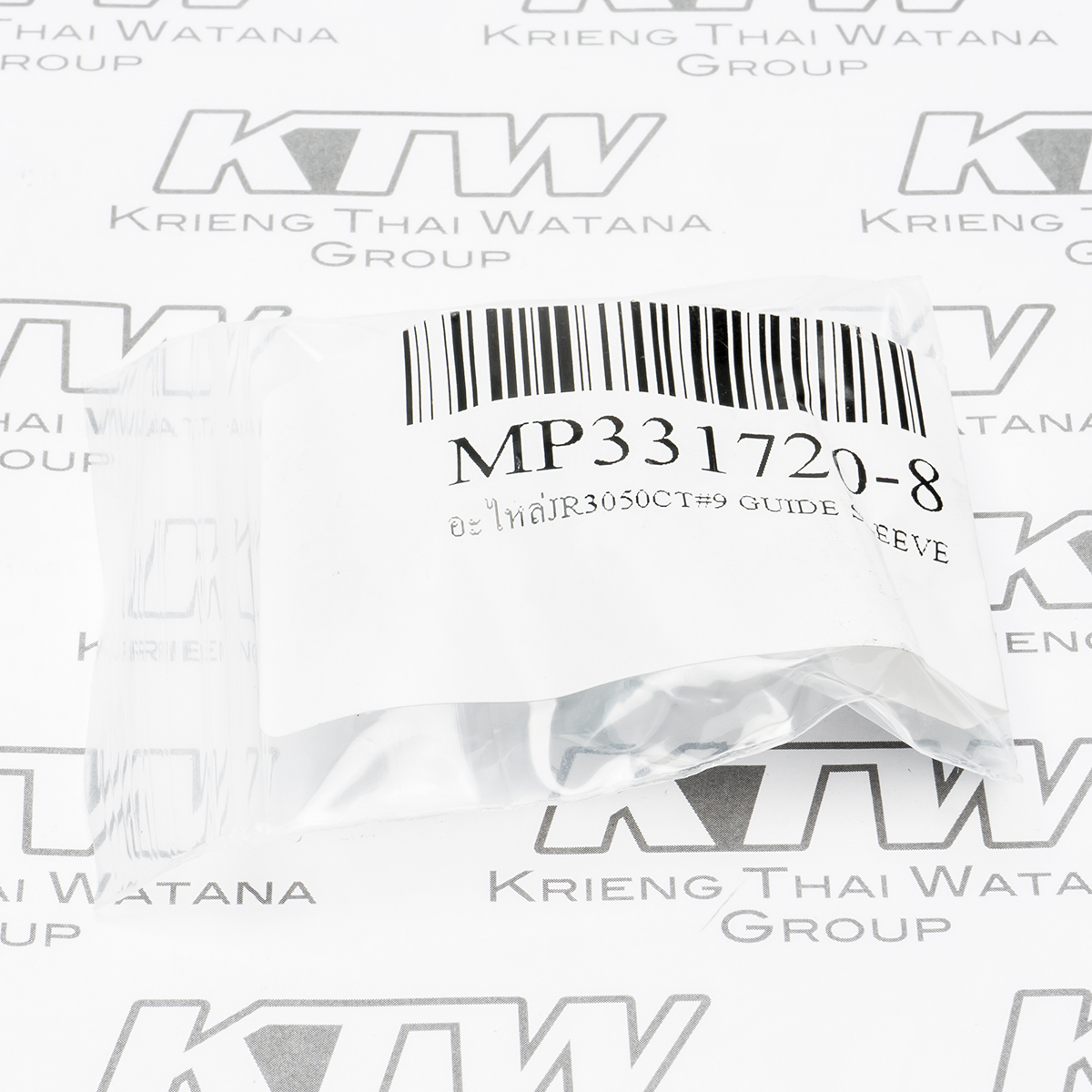 อะไหล่JR3050CT#9 GUIDE SLEEVE (เก่า)