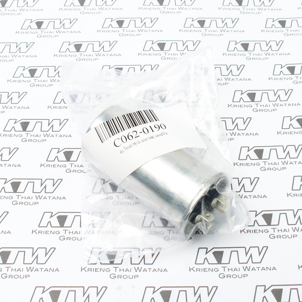 อะไหล่CWG-10076B แคปรัน