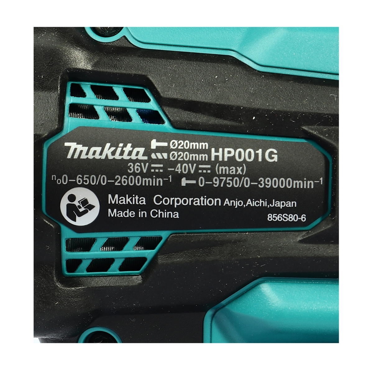 HP001GD201 สว่านกระแทก 40VMAX (2.5AH X2)