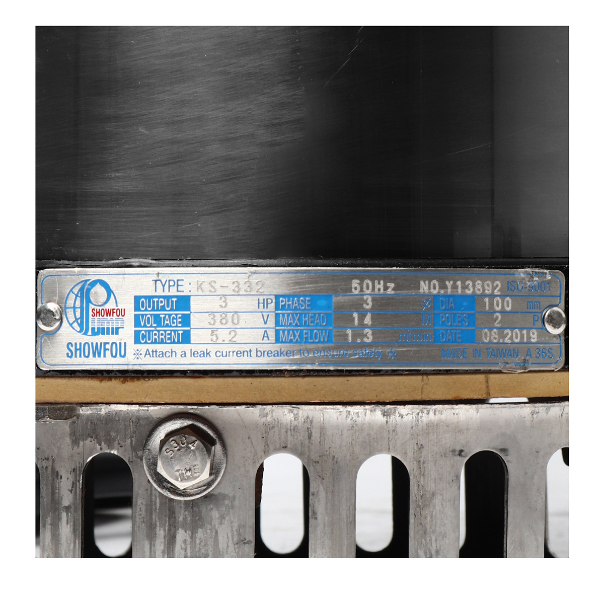 KS-332D ปั๊มจุ่มระบายน้ำ 3HP 380V 4