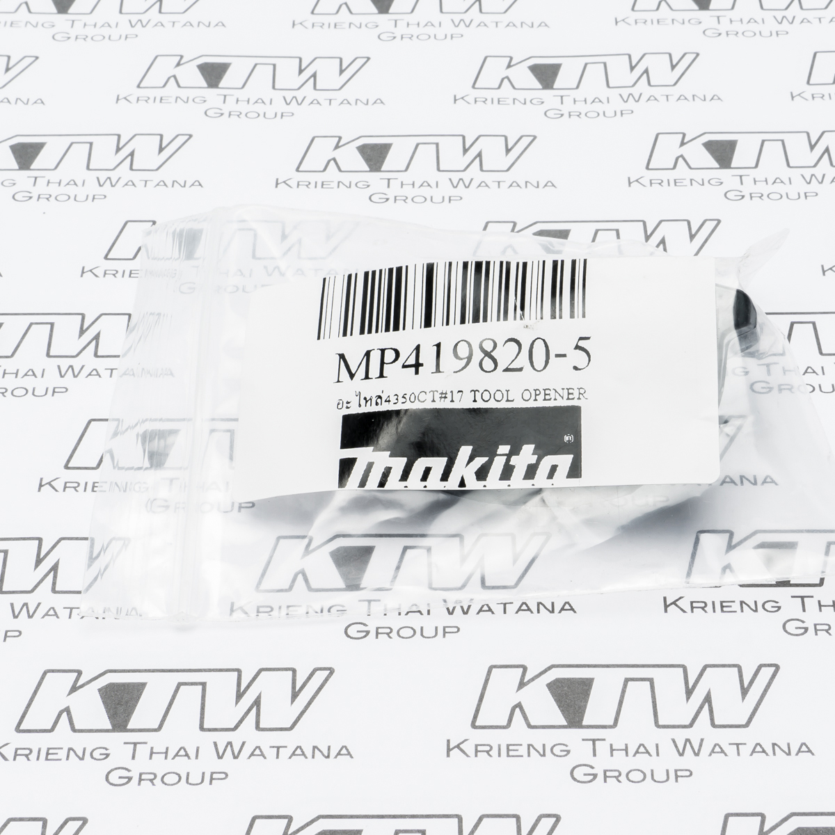 อะไหล่4350CT#17 TOOL OPENER