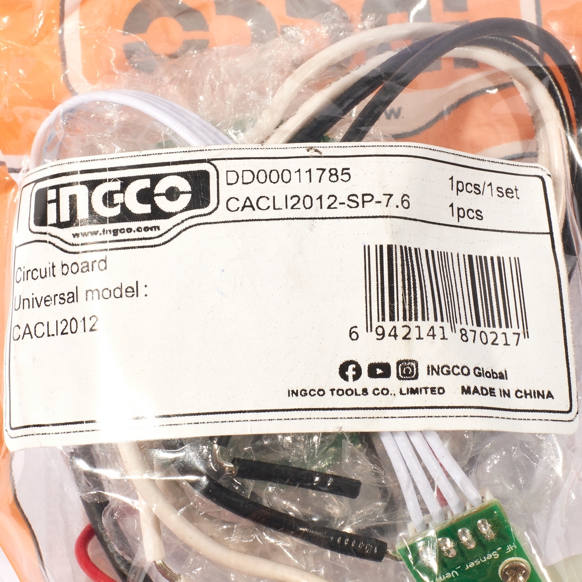 อะไหล่ CACLI2012#7.6 บอร์ด PCB