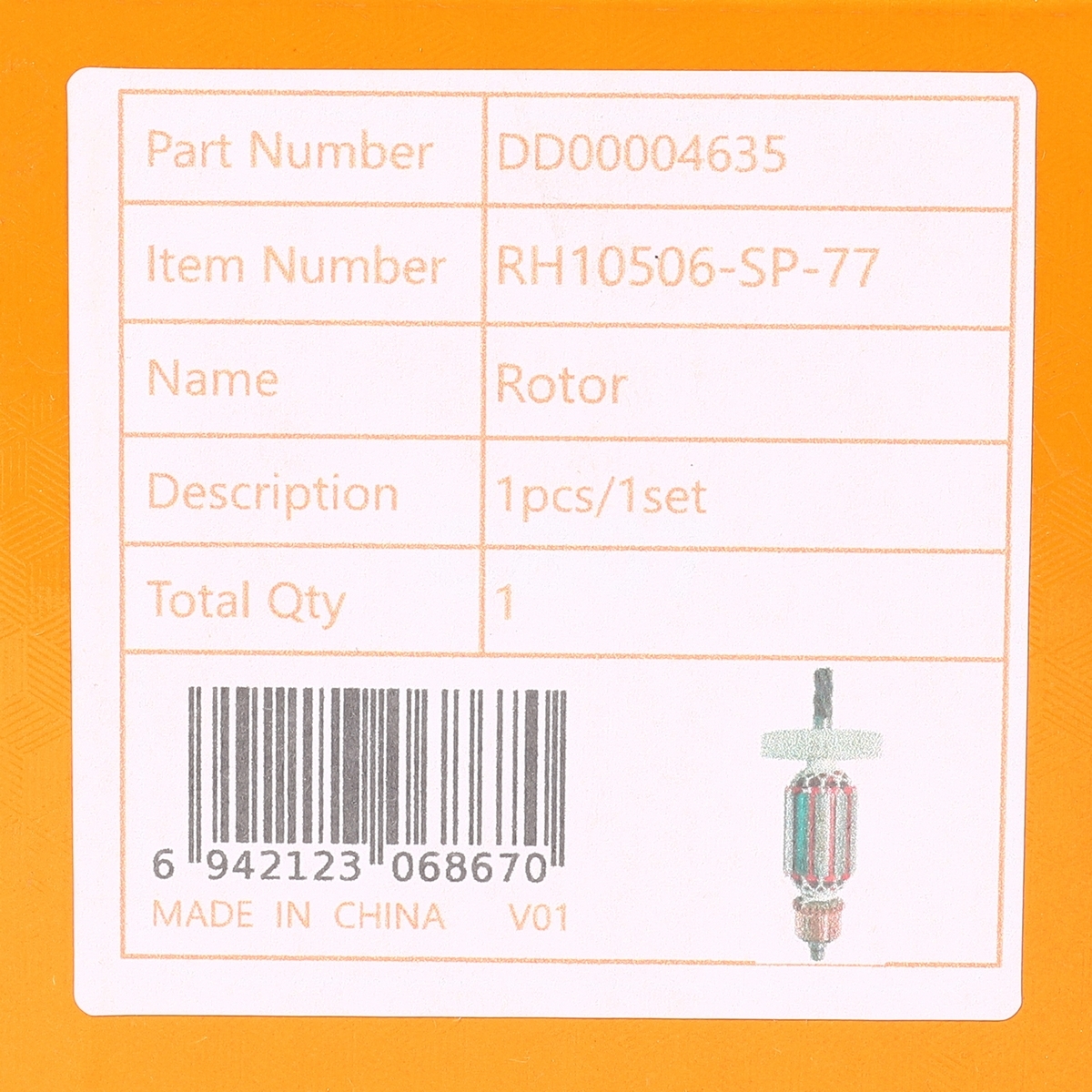 อะไหล่ RH10506#77 ทุ่น