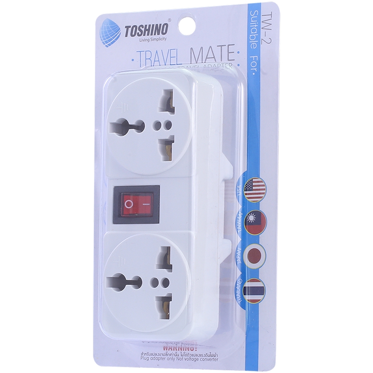 TW2 ปลั๊กแปลง 1สวิตช์ 2ช่อง 2ขาแบน 2000W