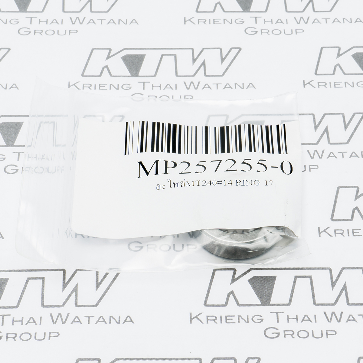 อะไหล่ M2401B#14,16 RING 17 (MT240)