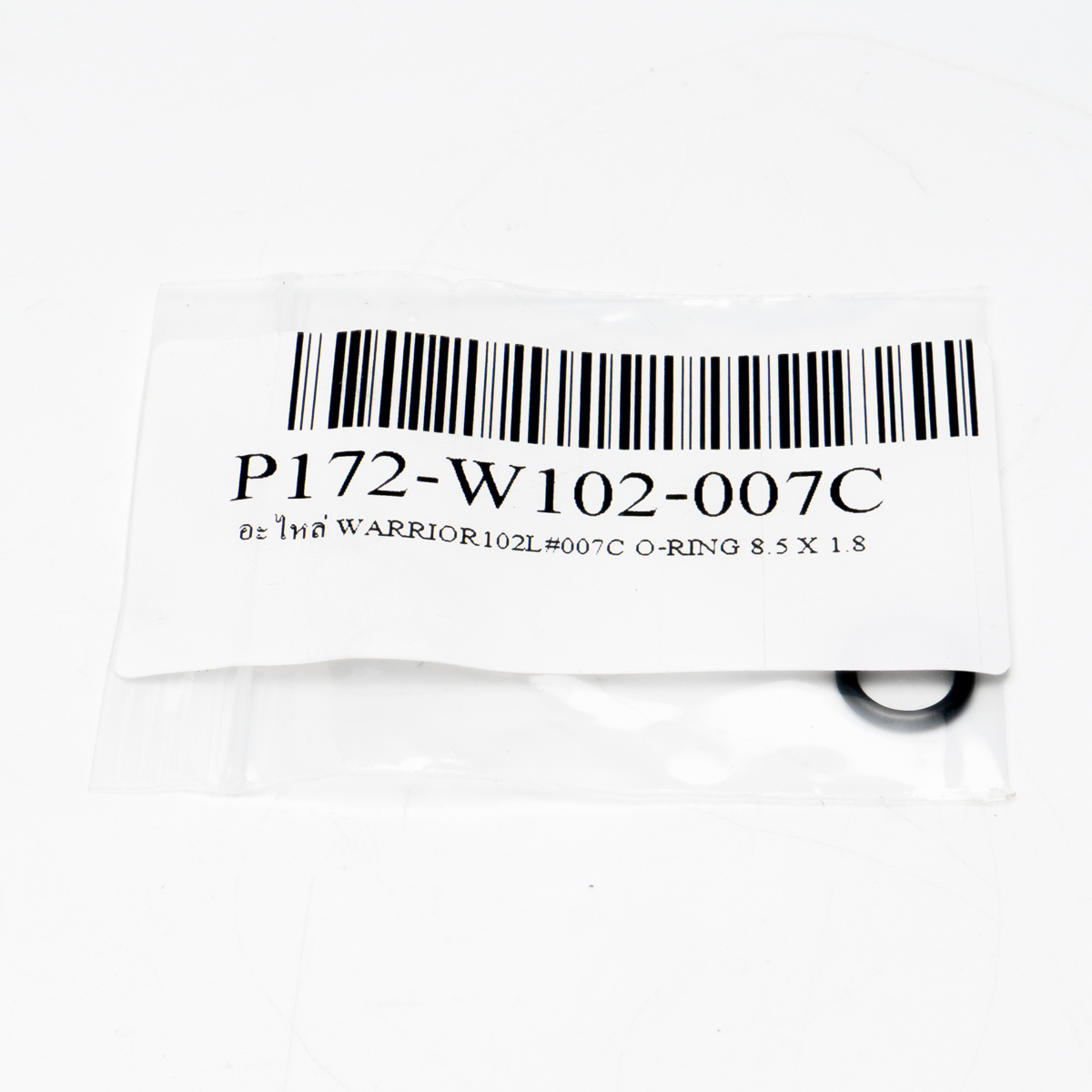 อะไหล่ WARRIOR102L#007C O-RING 8.5 X 1.8
