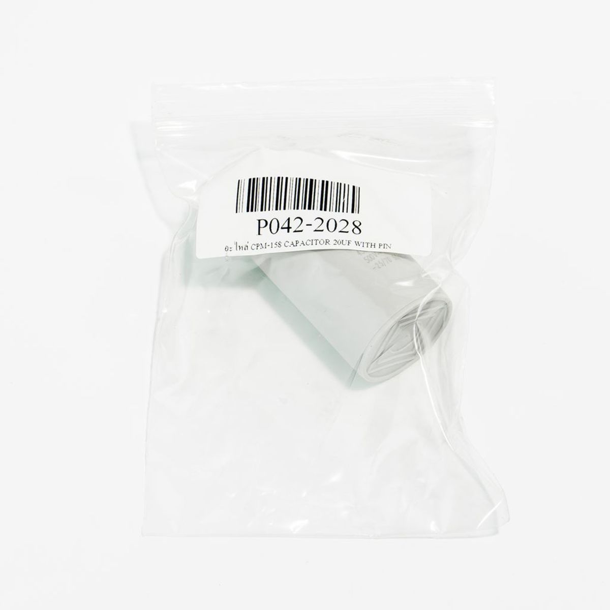 อะไหล่ CPM-158 CAPACITOR 20UF WITH PIN