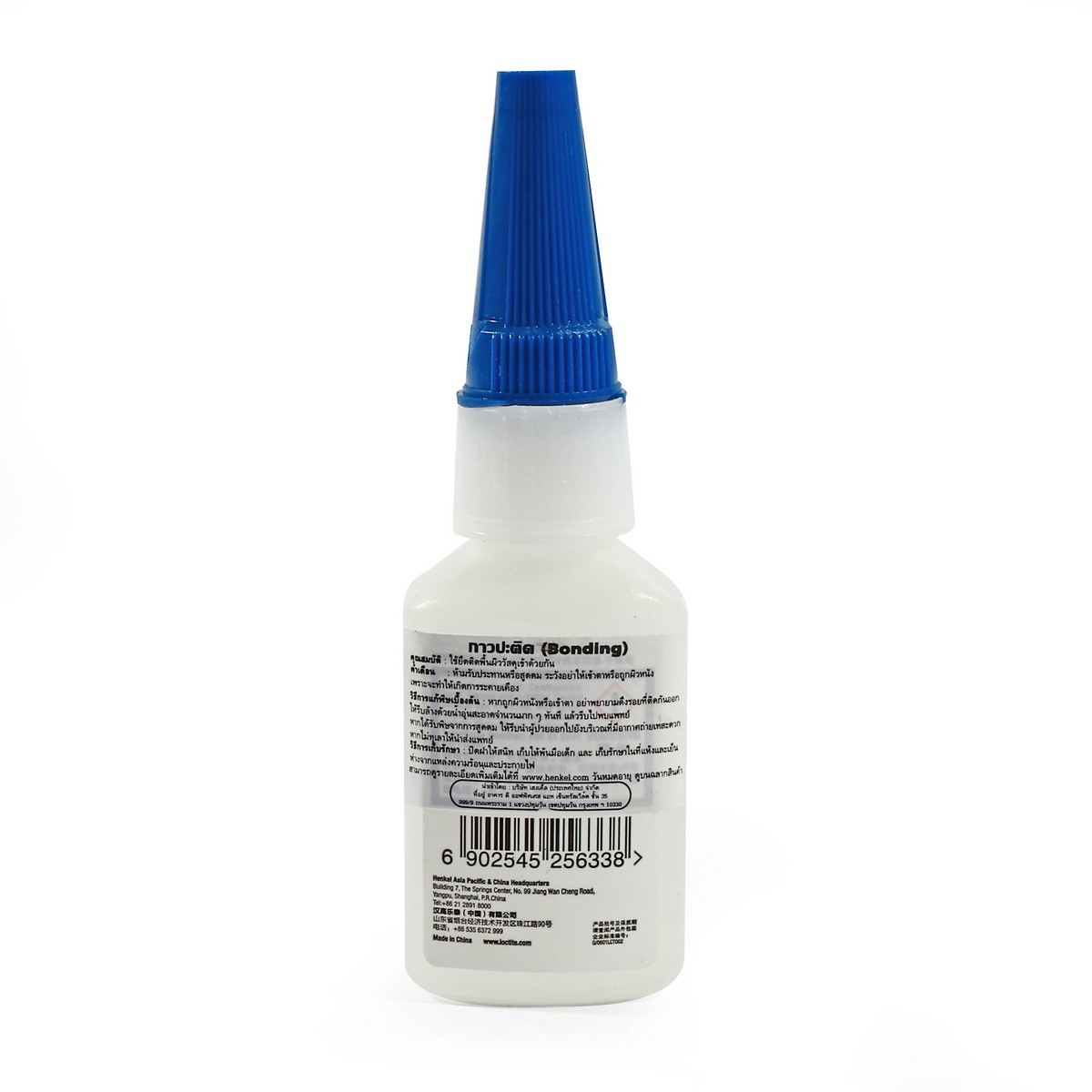 401 LOCTITE กาวแห้งเร็ว 20 G.