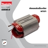 อะไหล่ฟิลคอยล์M9513B(MT971) (628381-6)