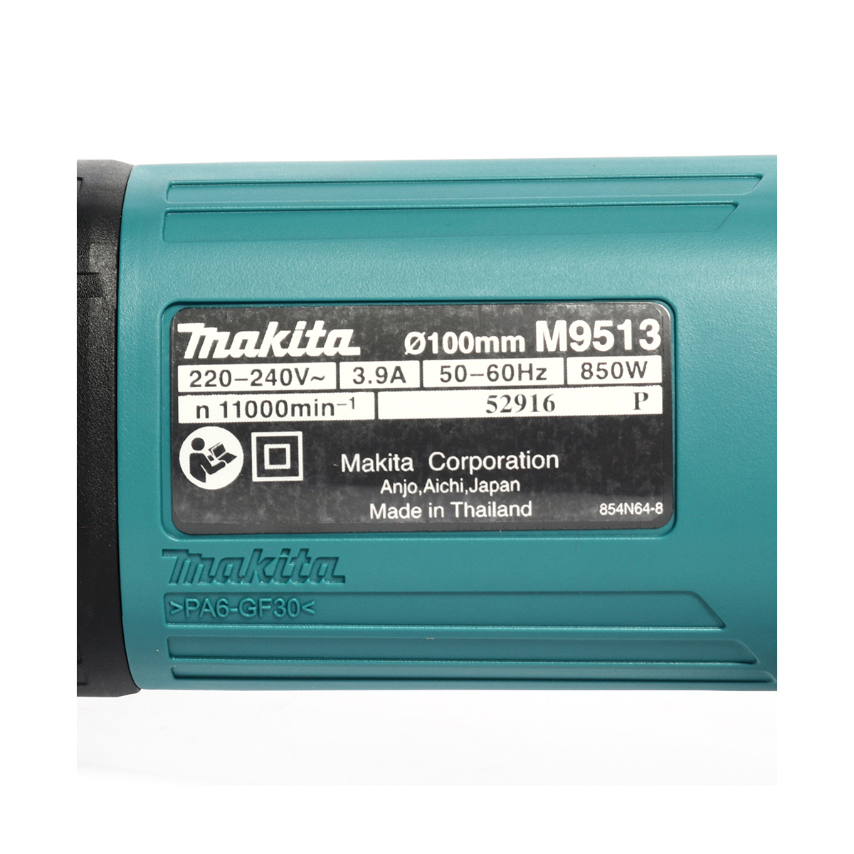 M9513B เครื่องเจียร์ 4” (850W)-ท้าย