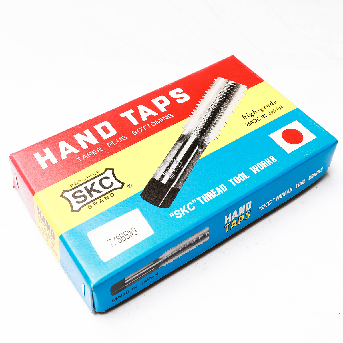 ดอกต๊าปเกลียว BSW 7/8X9 (3 ชิ้น/ชุด)