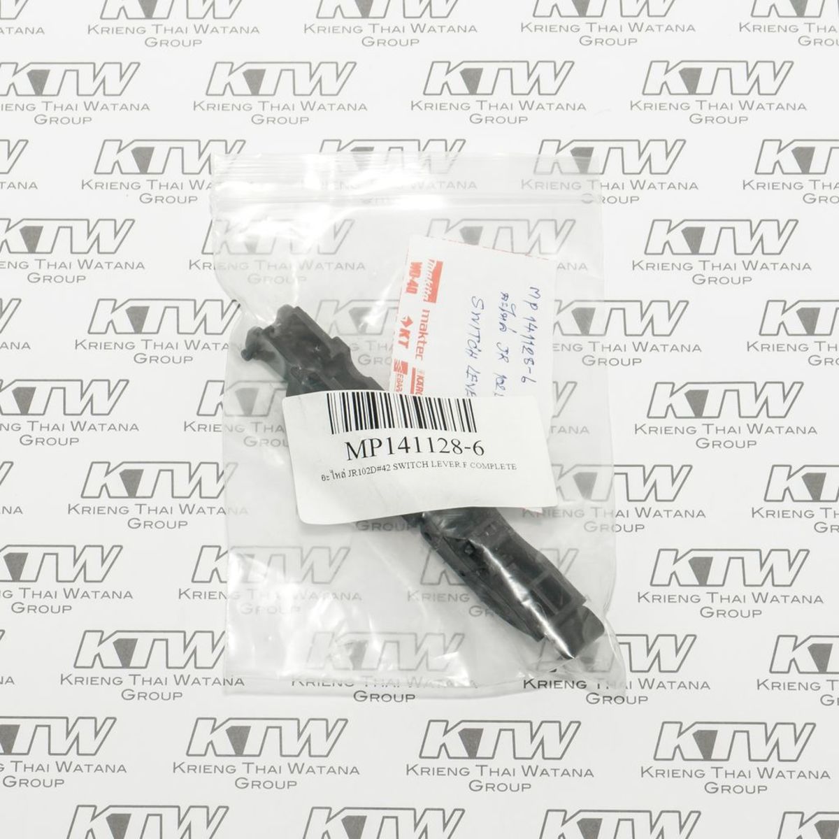 อะไหล่ JR102D#42 SWITCH LEVER F COMPLETE