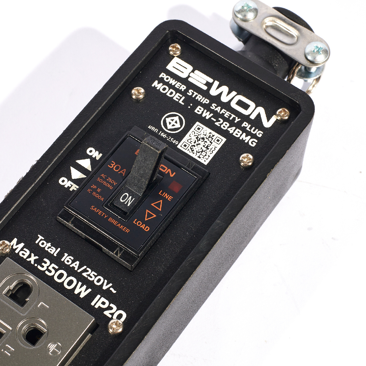 บล็อกยาง รุ่น BW-284BMG