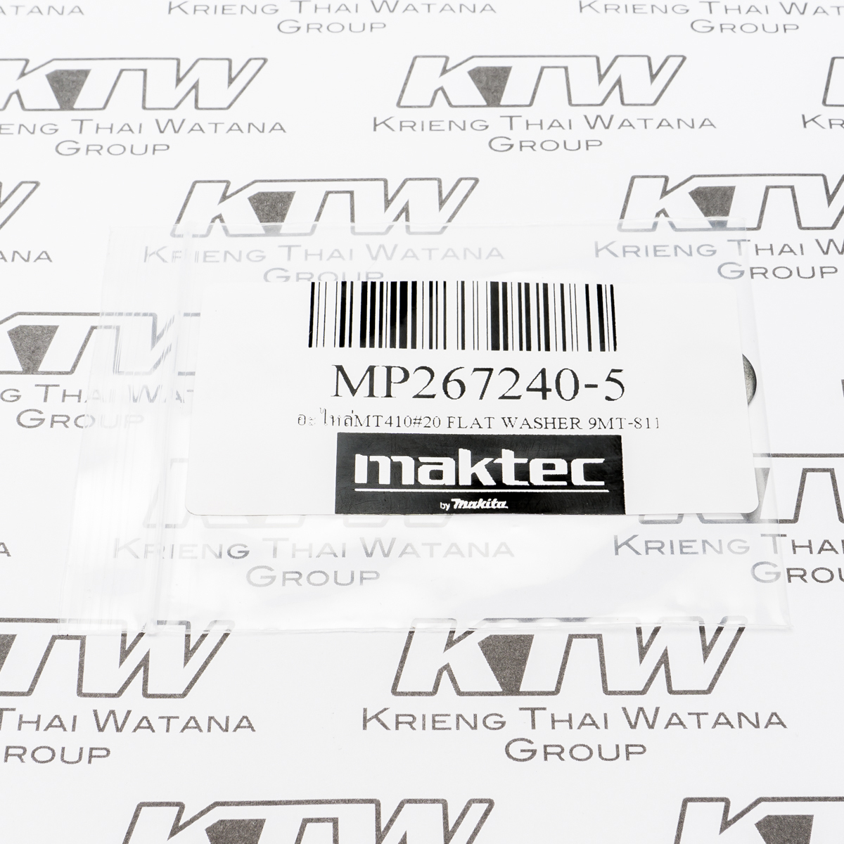อะไหล่M4000#20 FLAT WASHER 9MT-811 MT410