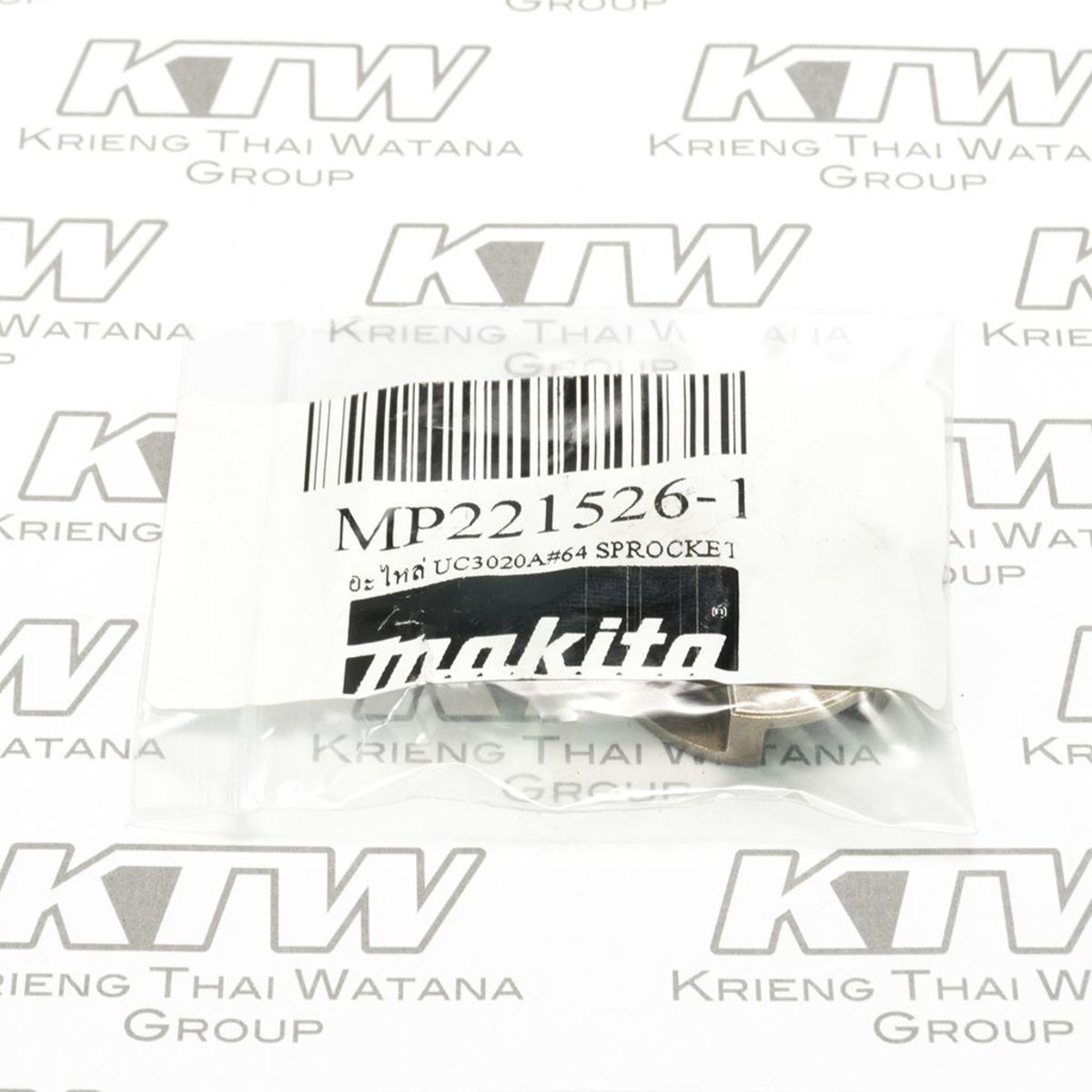 อะไหล่ UC3020A#64 SPROCKET