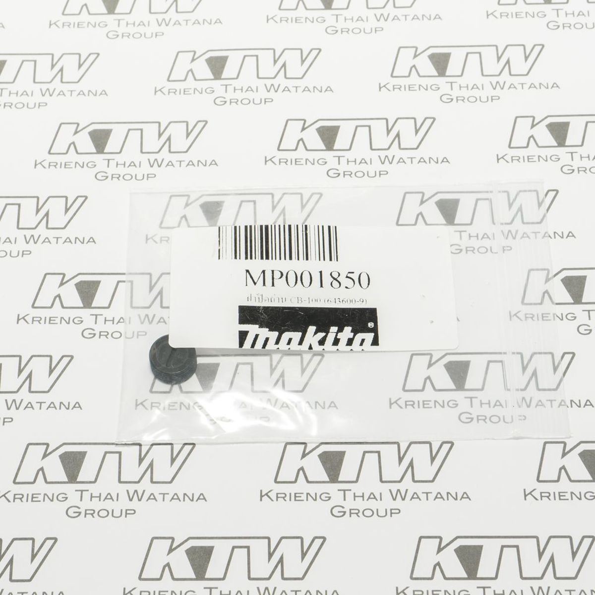 ฝาปิดถ่าน CB-100 (643600-9)